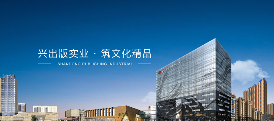 开云足球体育2021年度招聘公告